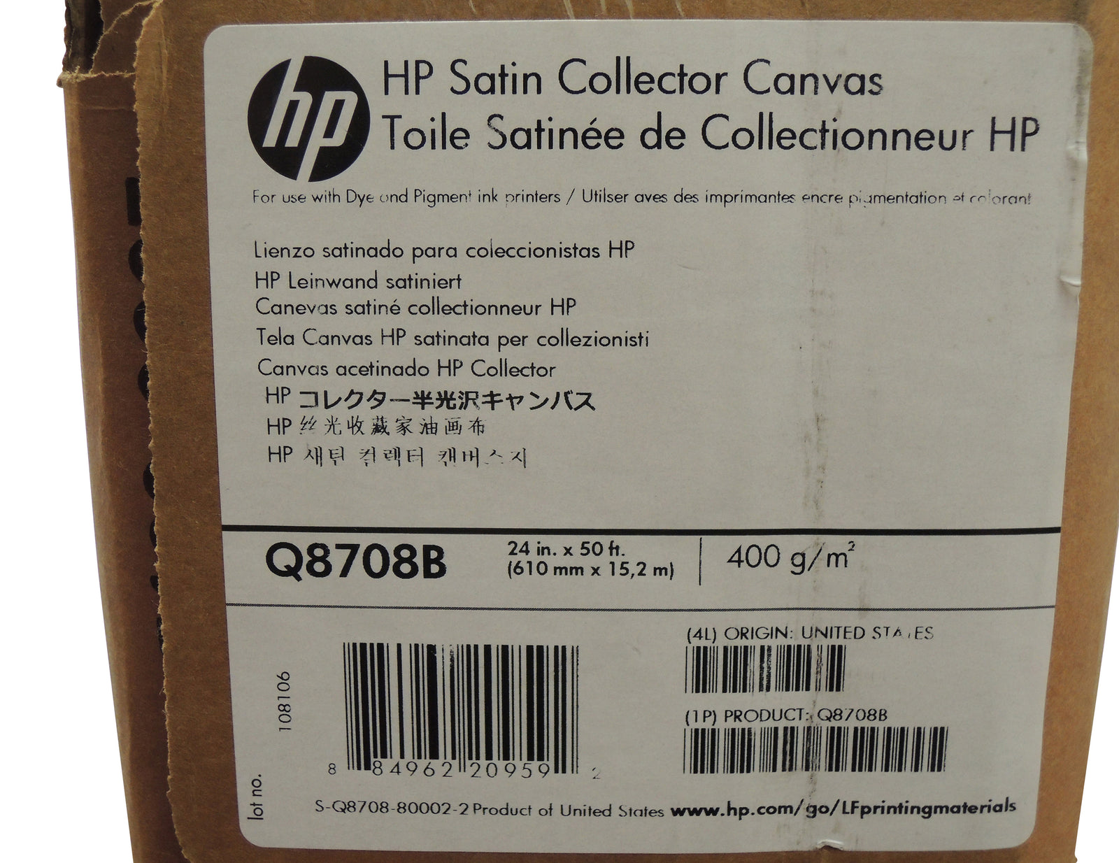 HP Q8708B Collector Satin Canvas 24" x 50 ft 2" core